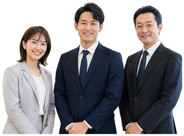 住宅ローン相談の専門家